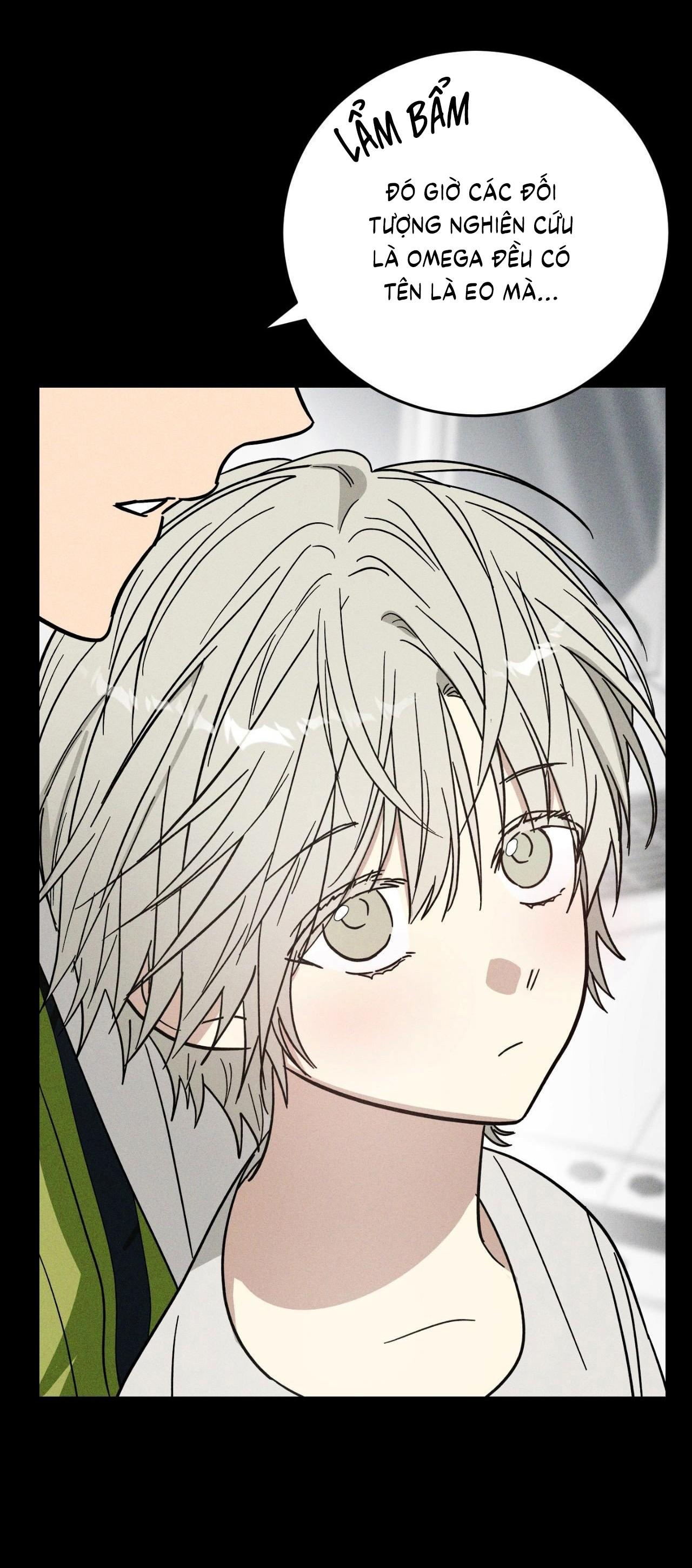 (CBunu) MIX UP - Chap 12