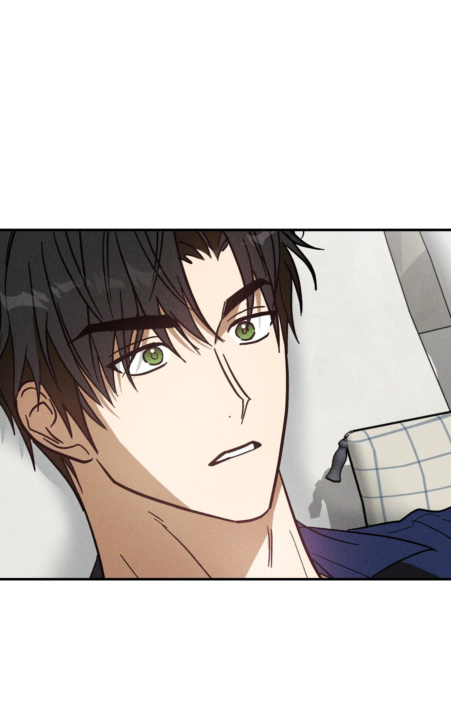 (CBunu) MIX UP - Chap 9