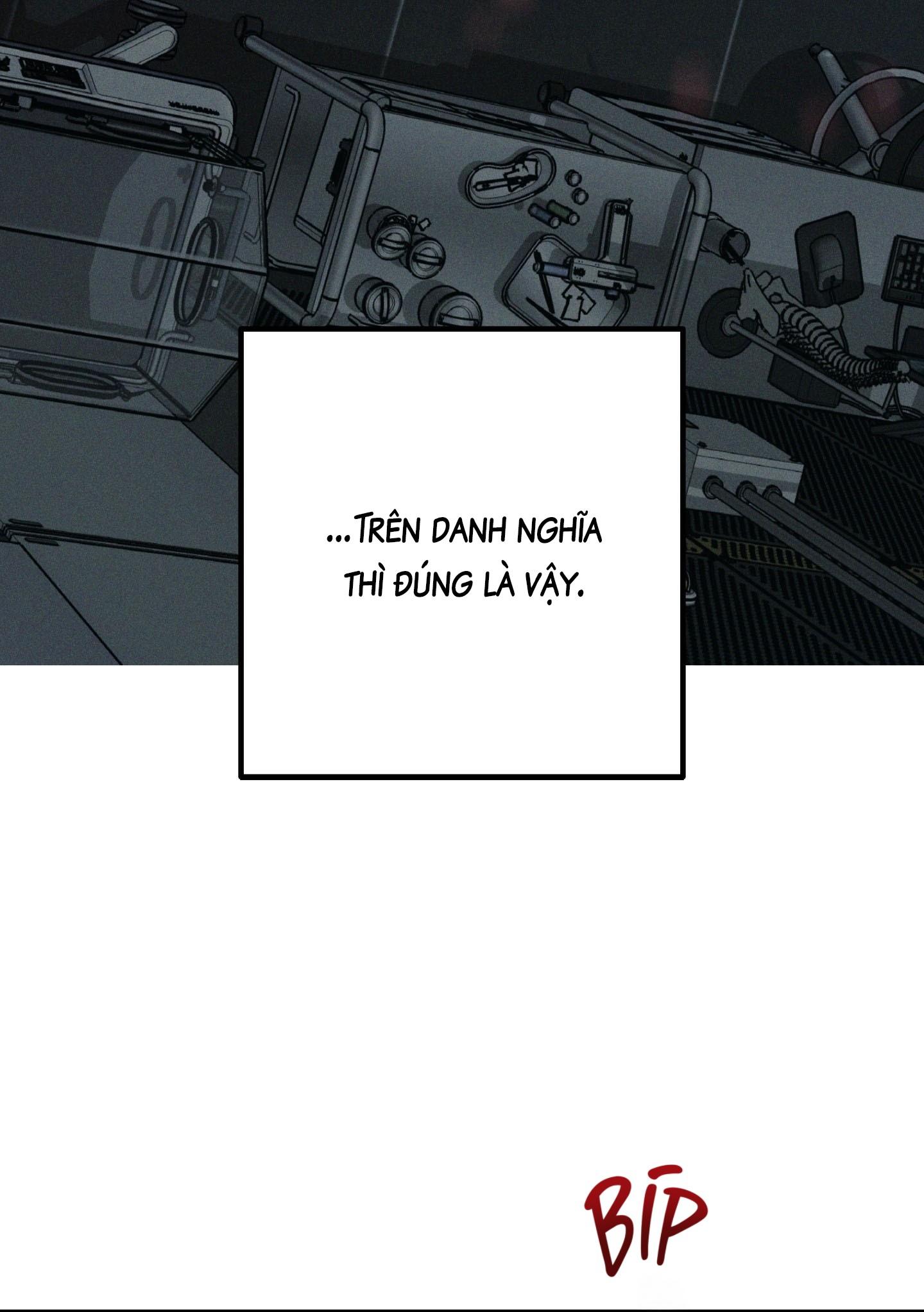 (CBunu) MIX UP - Chap 1
