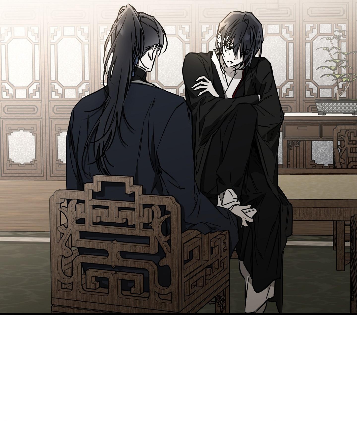 KHI MẶT TRỜI LÓ DẠNG - Chap 17