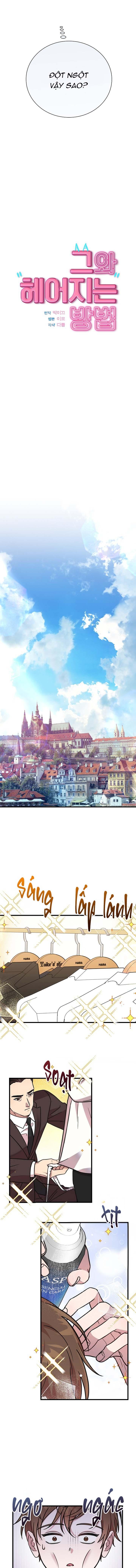 Làm Thế Nào Để Chia Tay Với Anh Ta - Chap 70