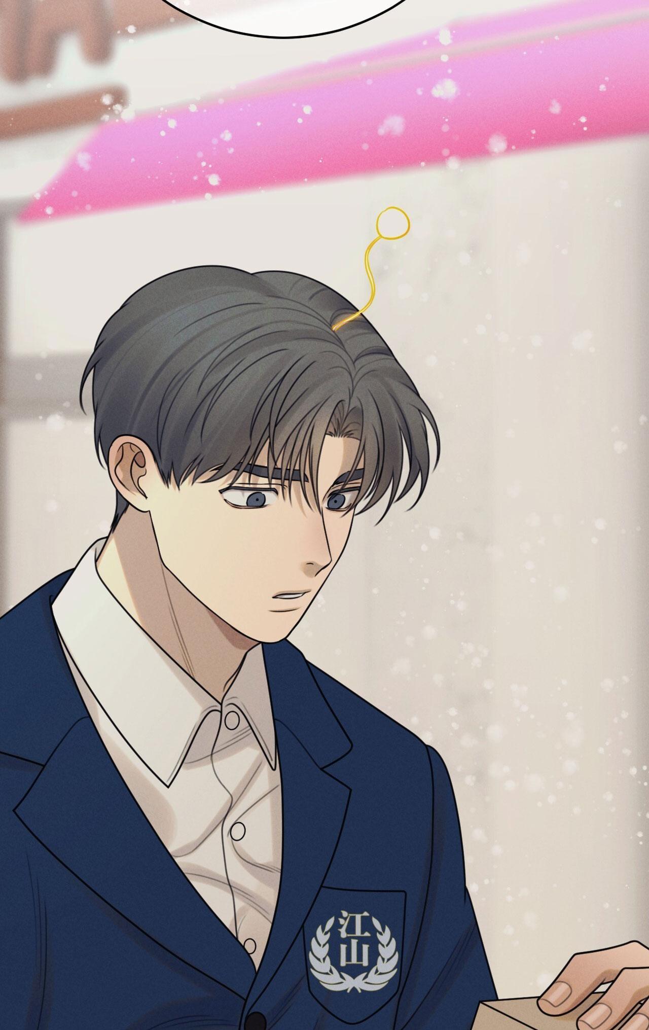 QUẺ BÓI GIẤC MƠ CỦA YÊU TINH - Chap 58