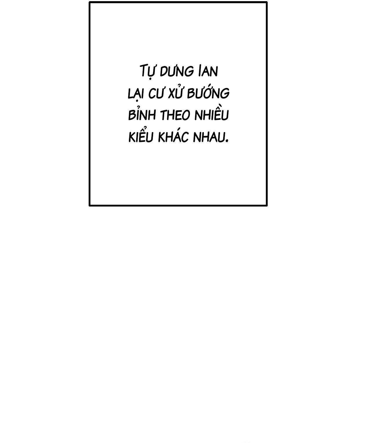 (CBunu) MIX UP - Chap 14