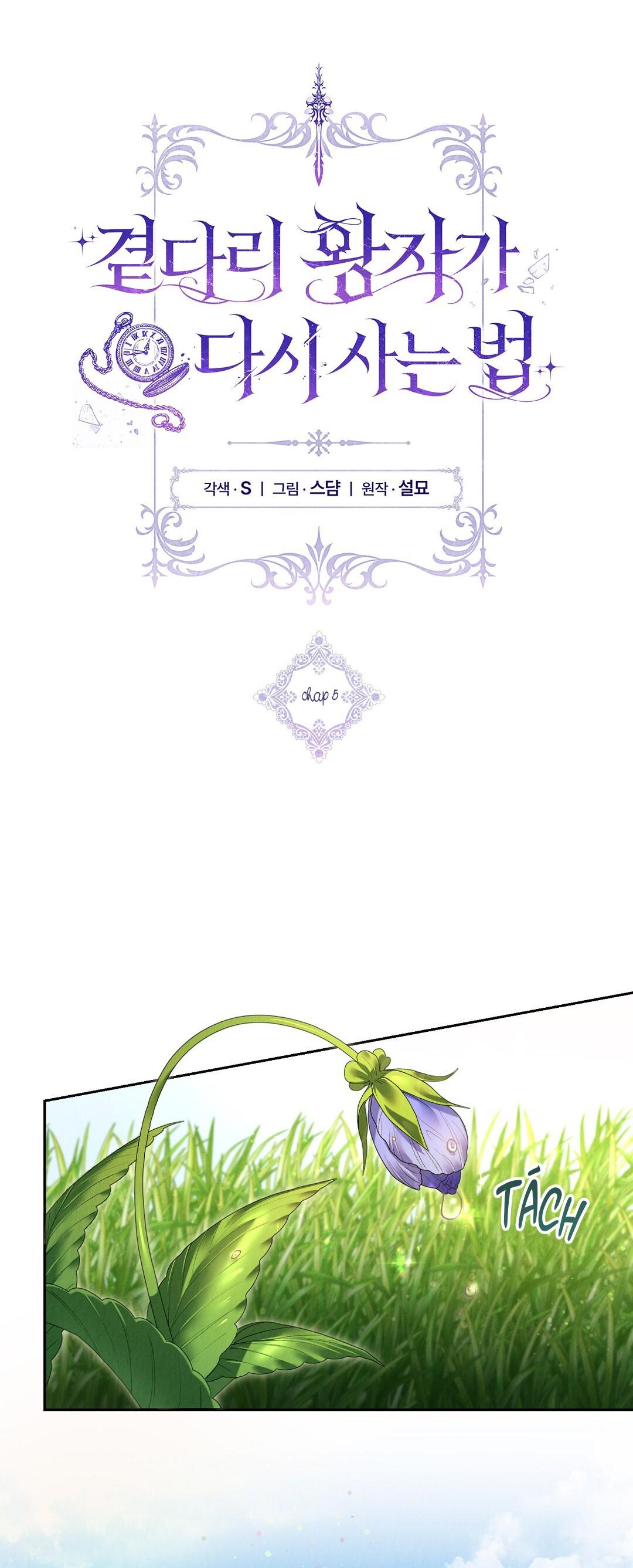 Cách Để Vị Hoàng Tử Bị Bỏ Rơi Sống Lại - Chap 5