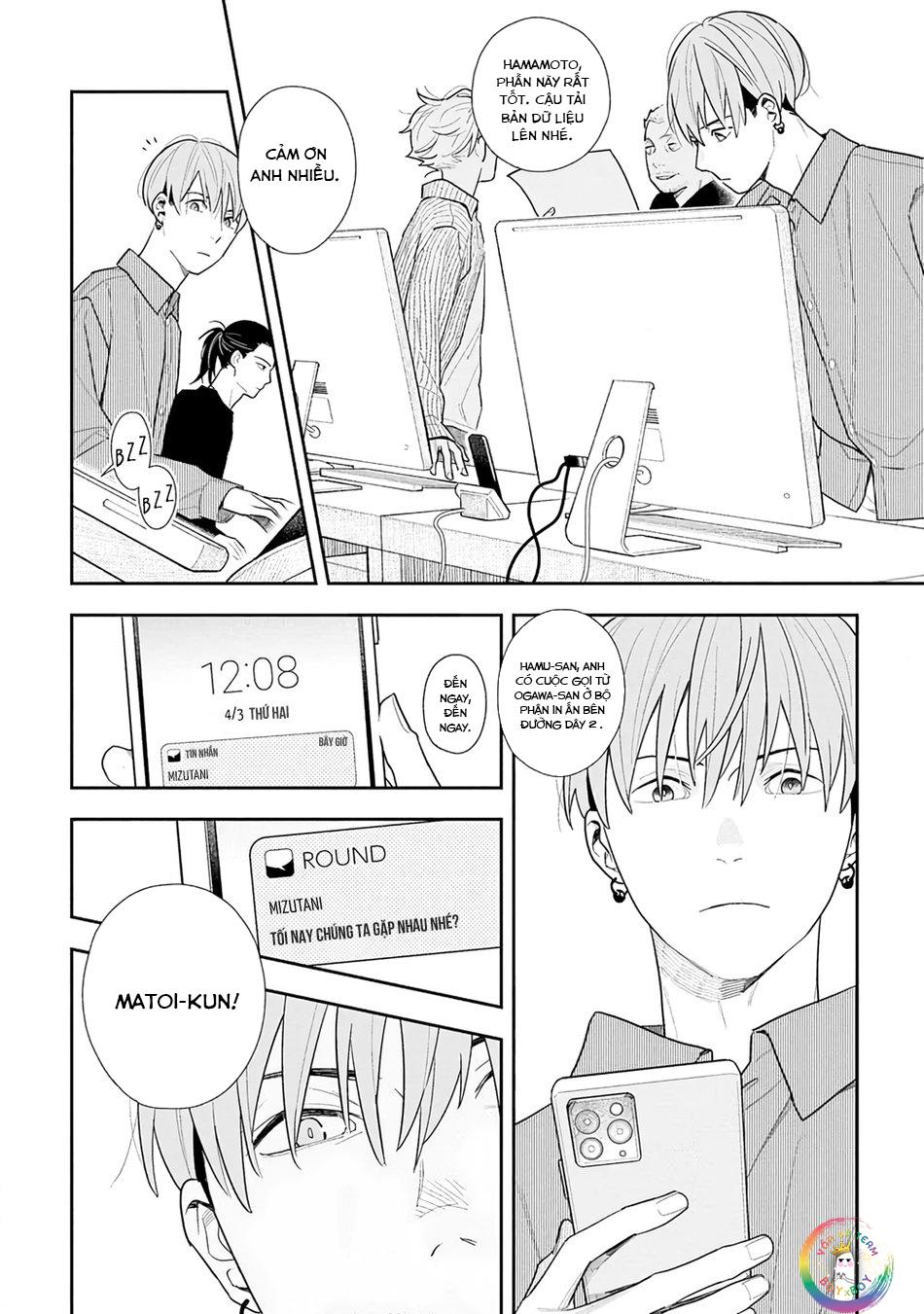 (END) Hổ Phách Trên Mặt Biển - Chap 1