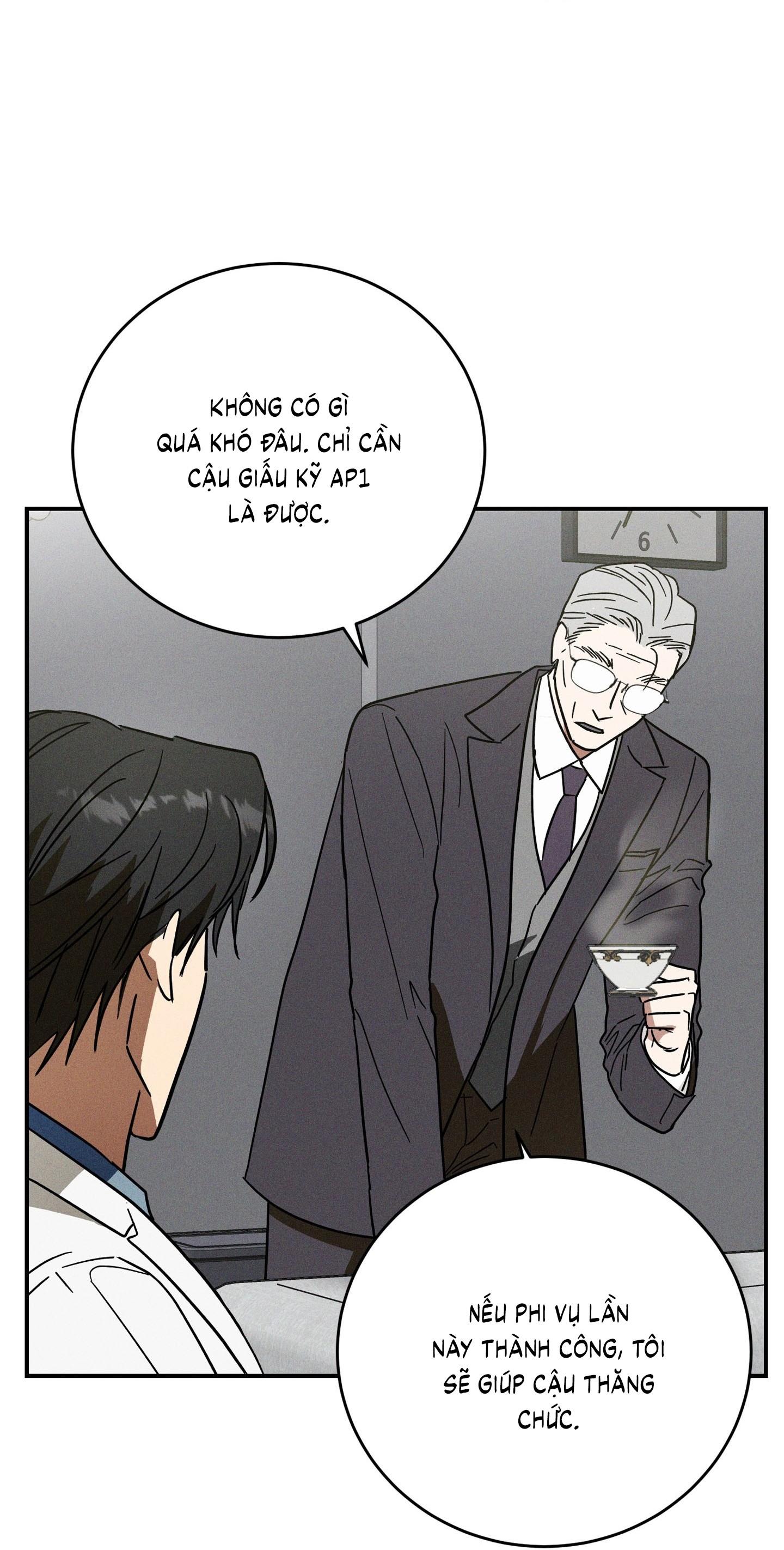 (CBunu) MIX UP - Chap 1
