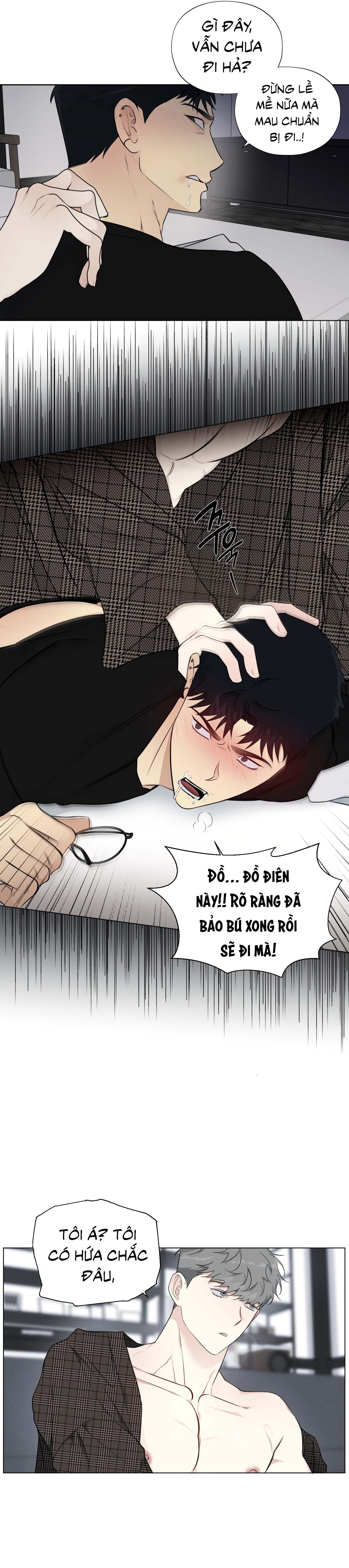 Rumor of Rumor - Chap 5