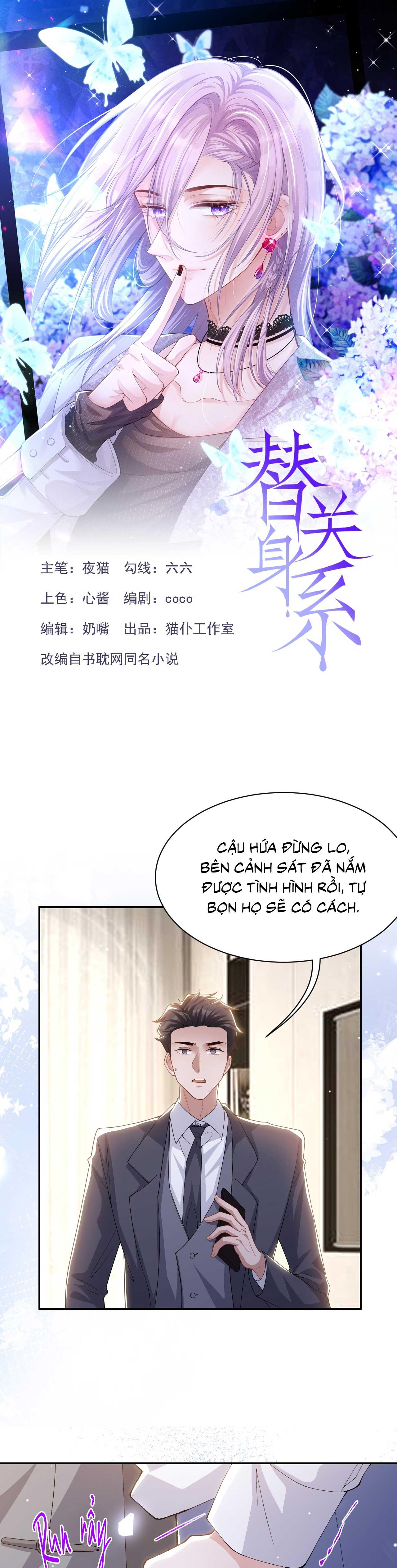 Quan hệ thế thân - Chap 203