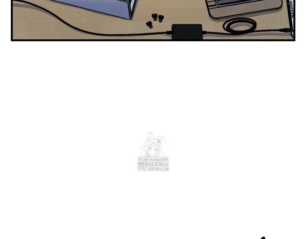 Hương Vị Không Thể Quên - Chap 5