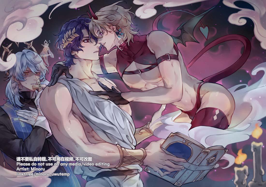 (Vicera) Honkai Star Rail - Chap 26