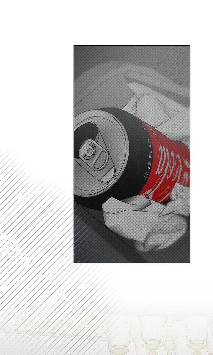 [DDT] KẺ ĐÁNH CẮP TRÁI TIM - Chap 1