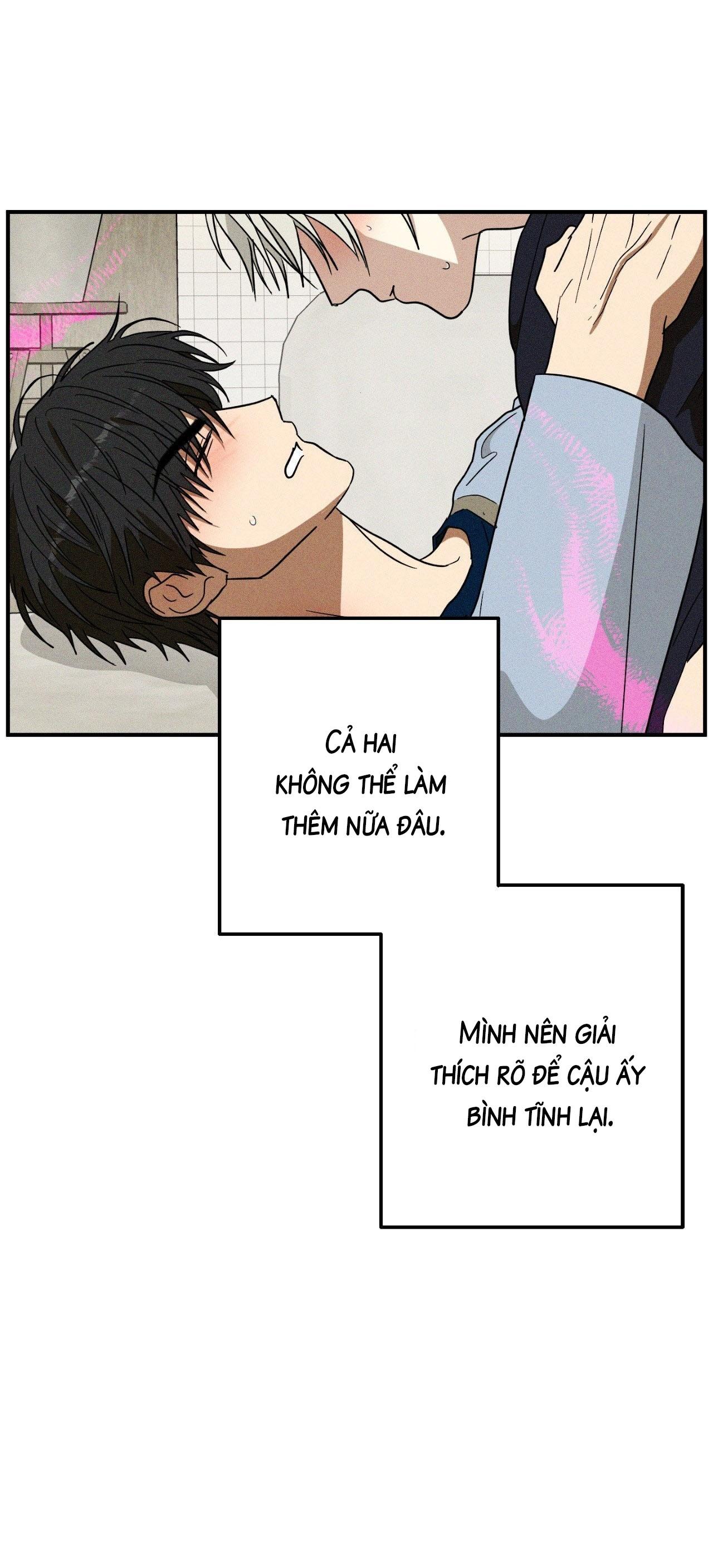 (CBunu) MIX UP - Chap 15