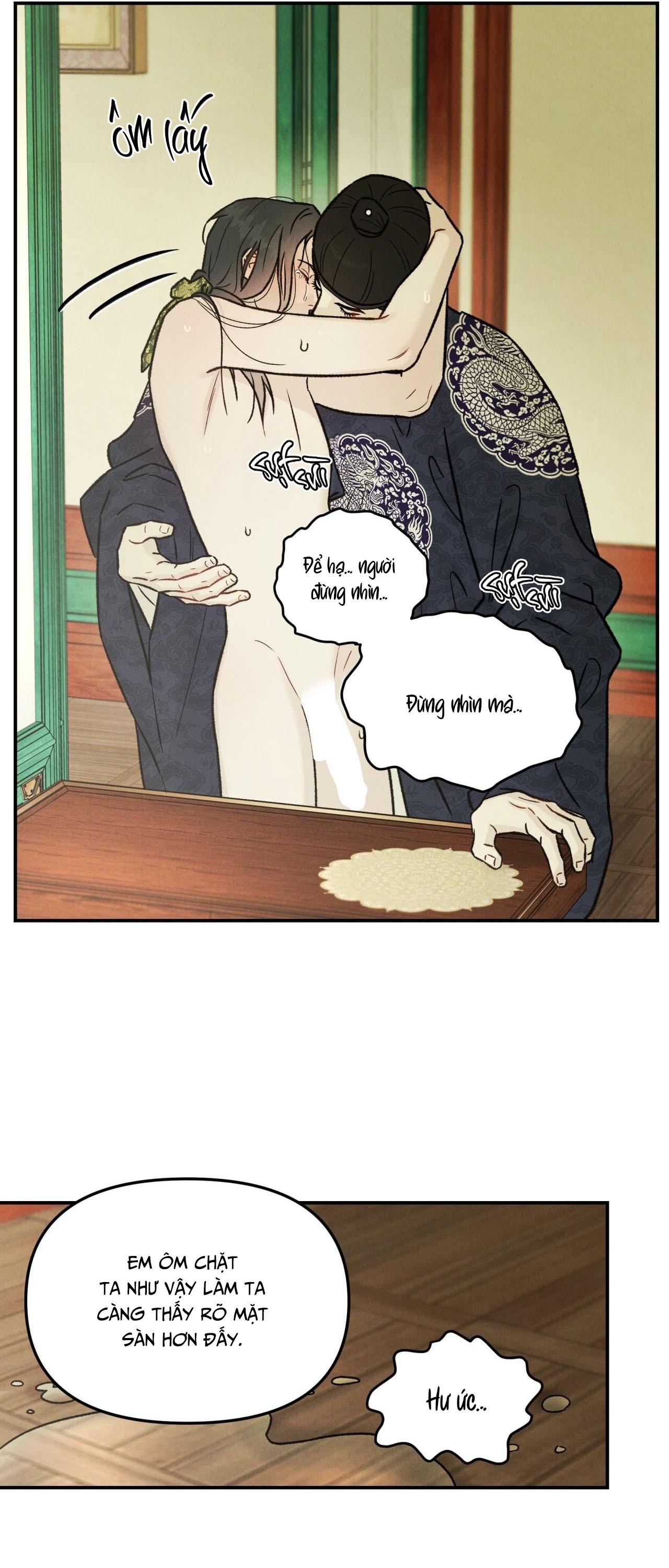 GALE OF THE GOD - Chap 24