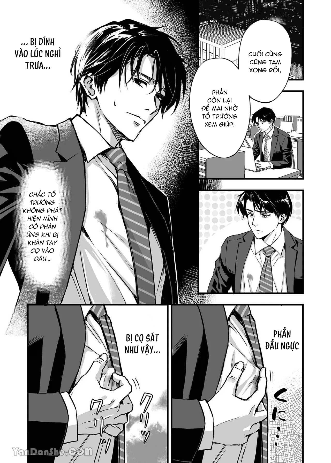 Tsuyudaku Ryman Monzetsu Heaven - Chap 1