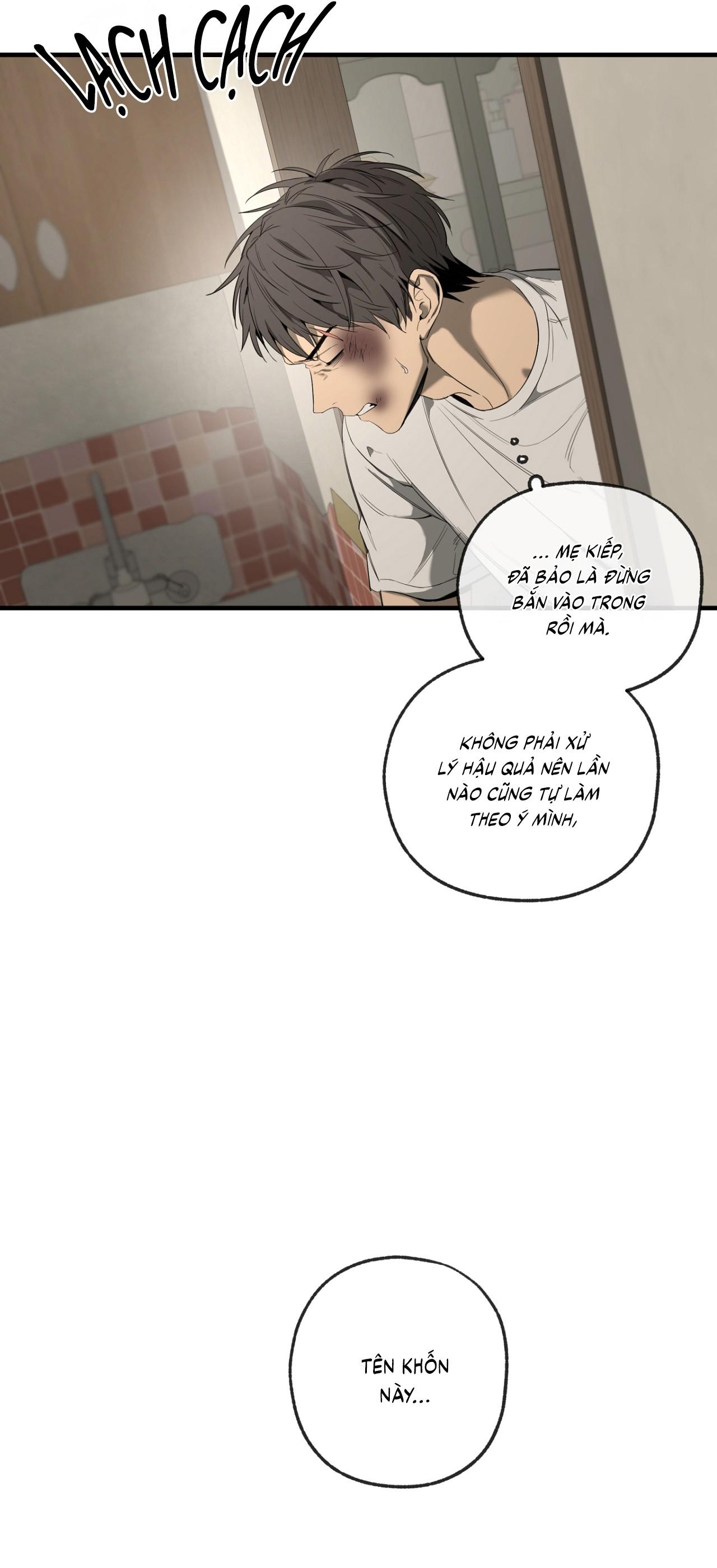 (CBunu) Yang Il Woo Và Tôi - Chap 2