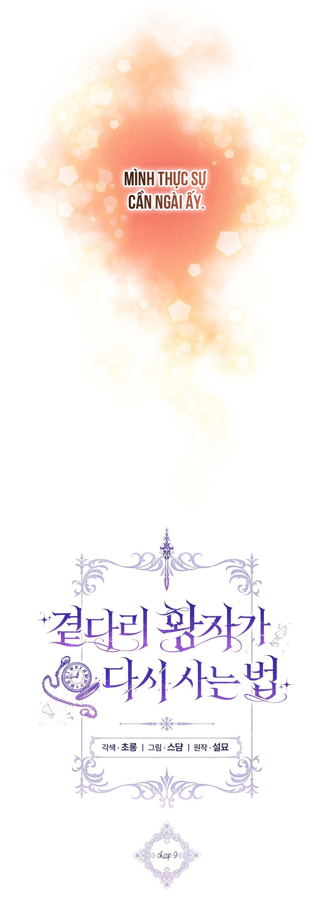 Cách Để Vị Hoàng Tử Bị Bỏ Rơi Sống Lại - Chap 9