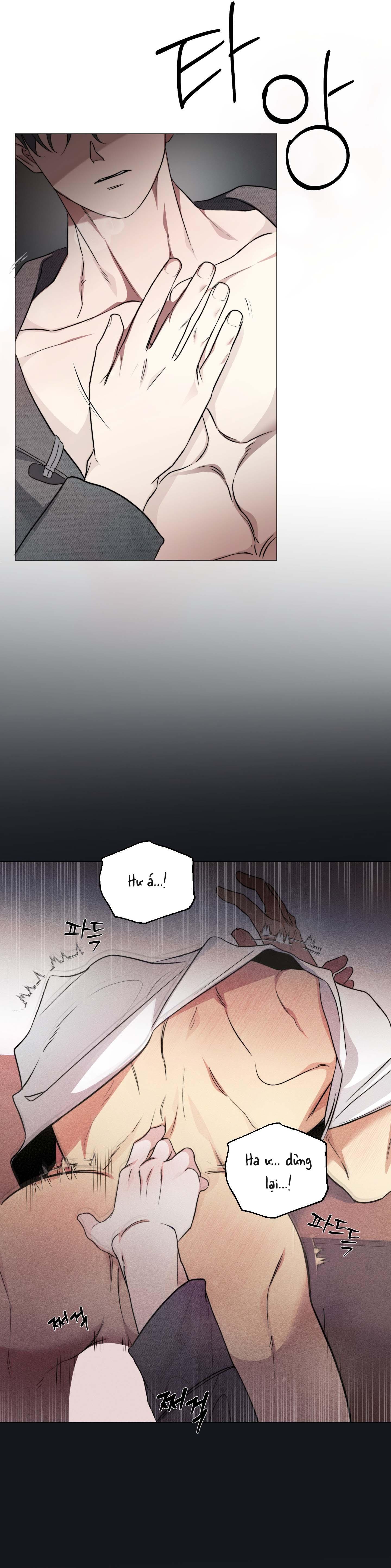 Rumor of Rumor - Chap 10