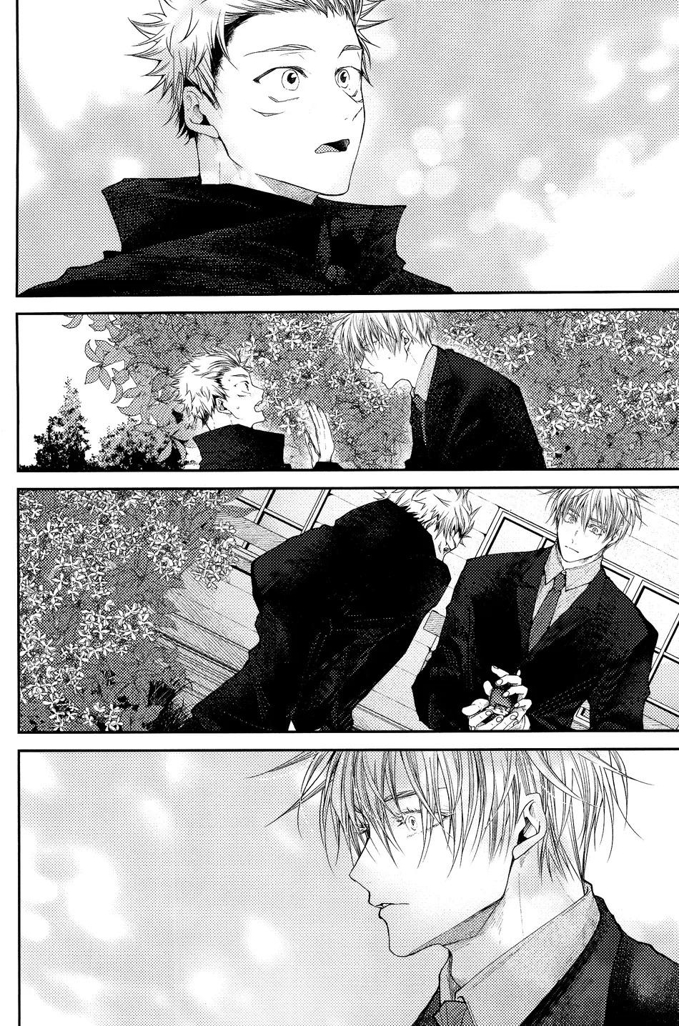 ONESHOT VÀ DOU THEO ĐỀ CỬ - Chap 16.8 - Trang 43