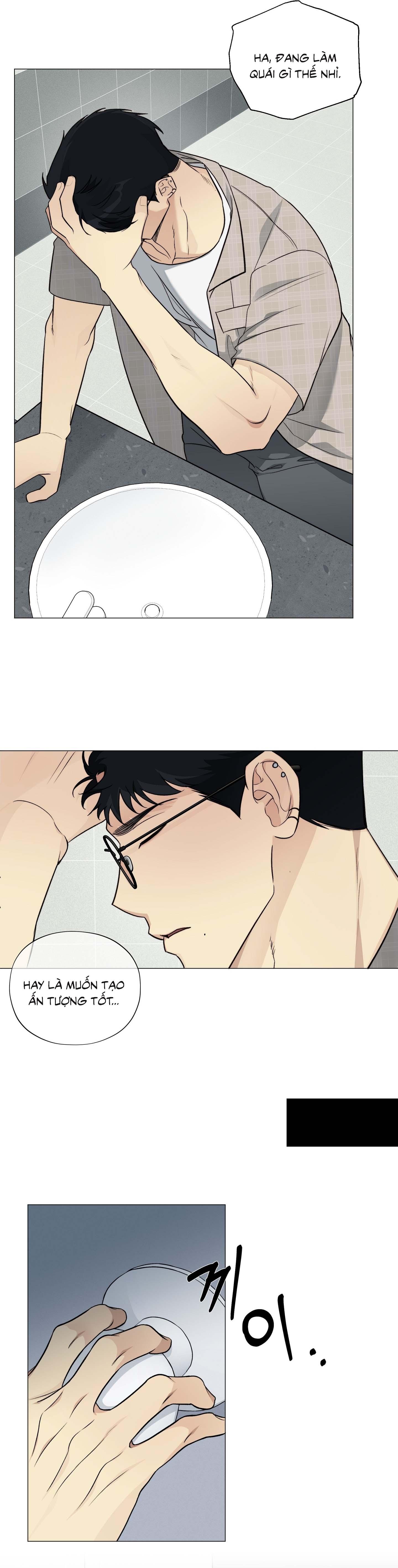 Rumor of Rumor - Chap 7