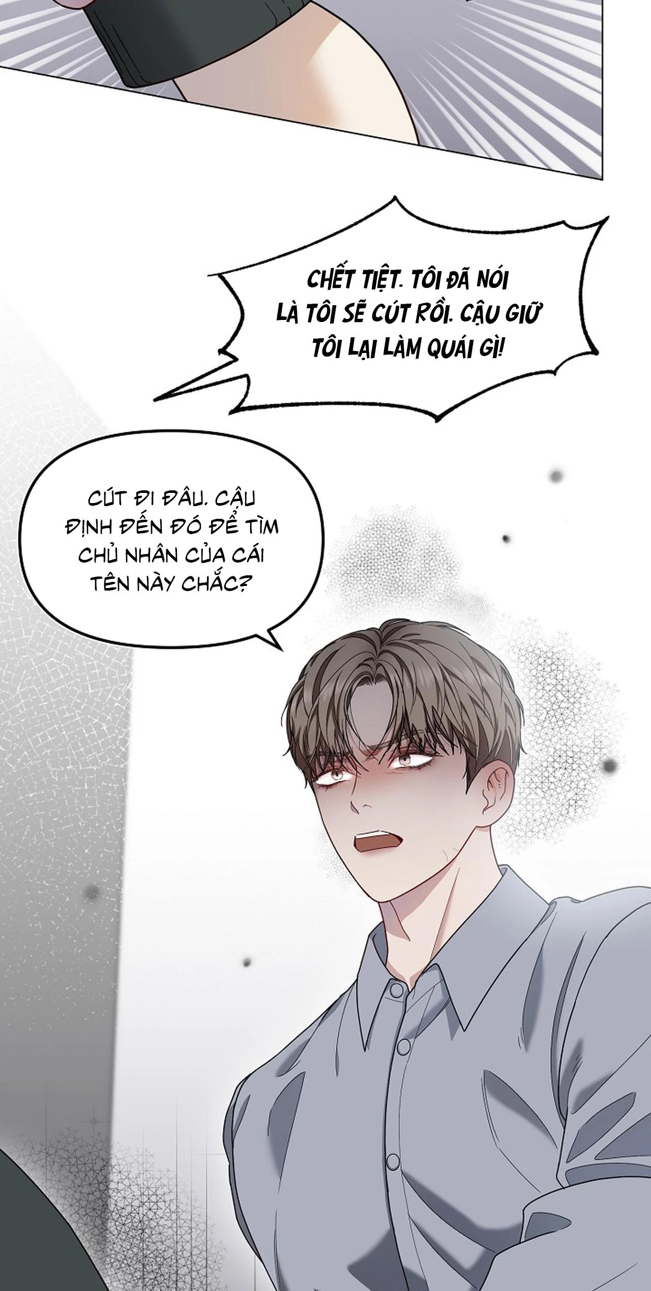 Bạn thanh mai trúc mã và S-Name - Chap 0
