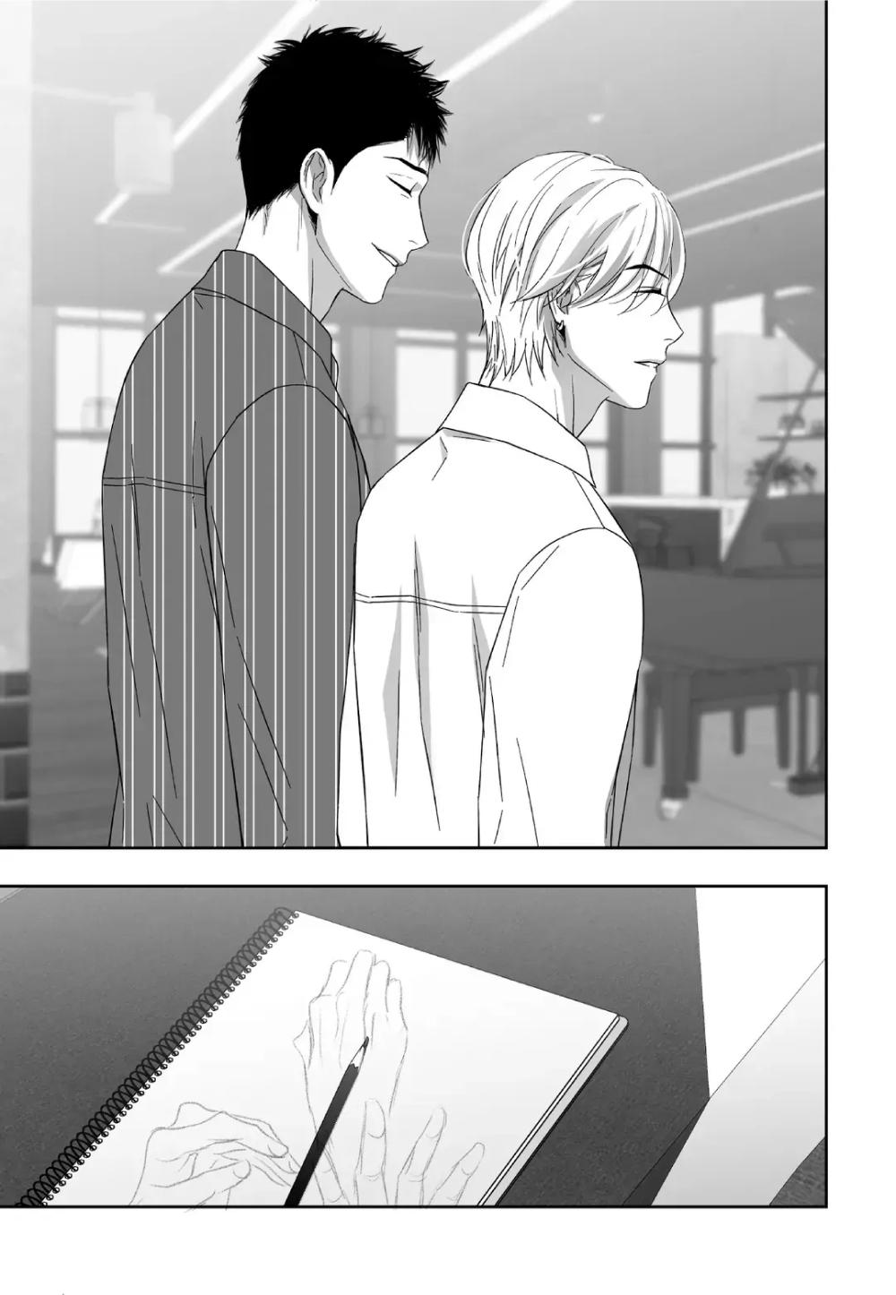 Hai Đôi Tay Sinh Động - Chap 24