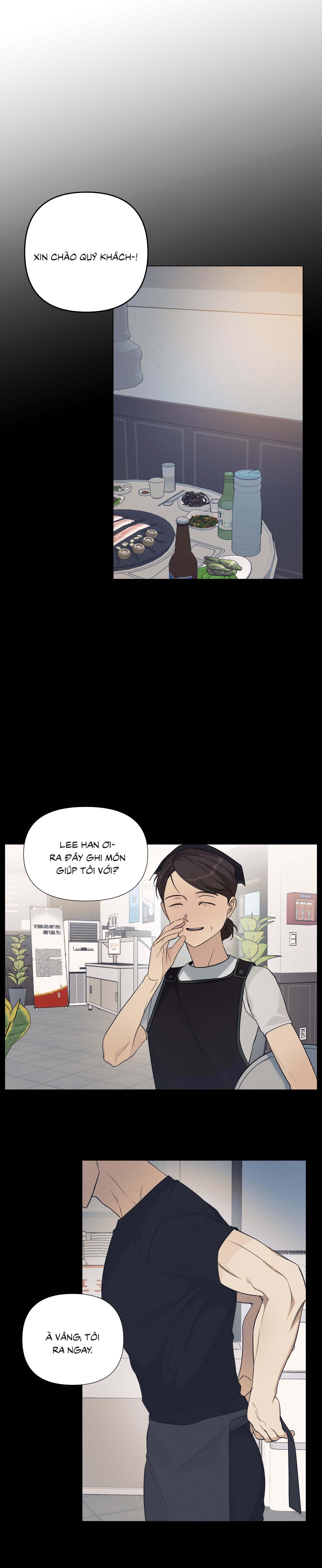 Rumor of Rumor - Chap 11