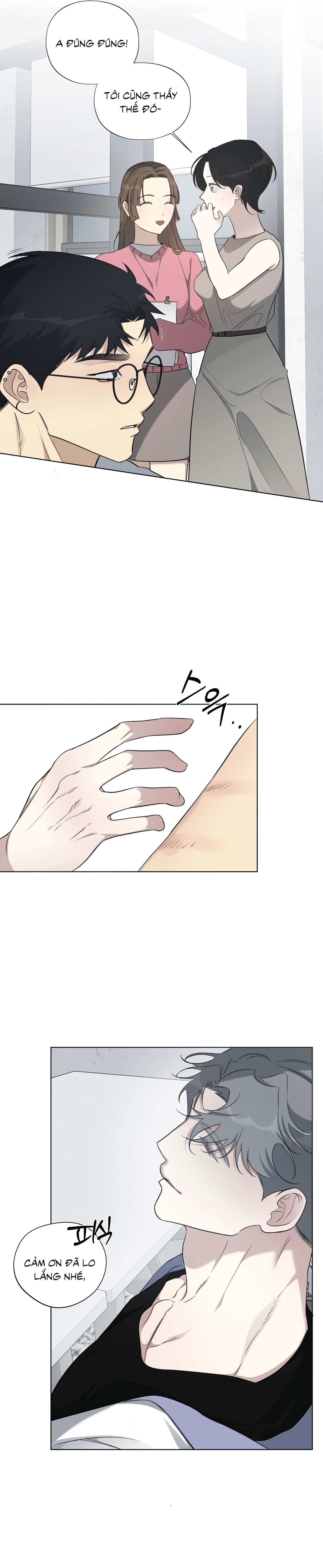 Rumor of Rumor - Chap 14