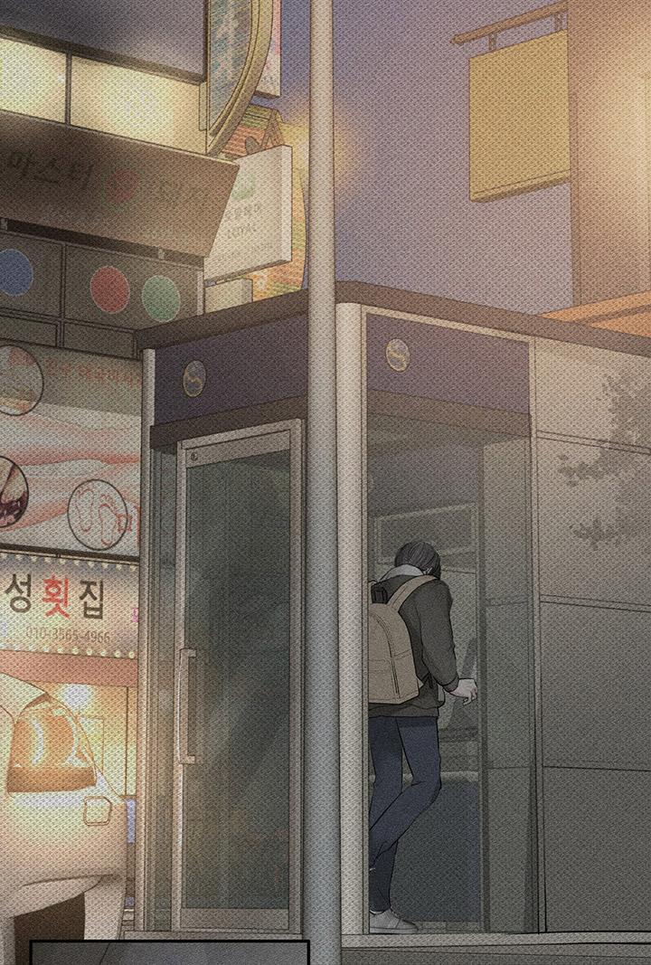 [DDT] KẺ ĐÁNH CẮP TRÁI TIM - Chap 7