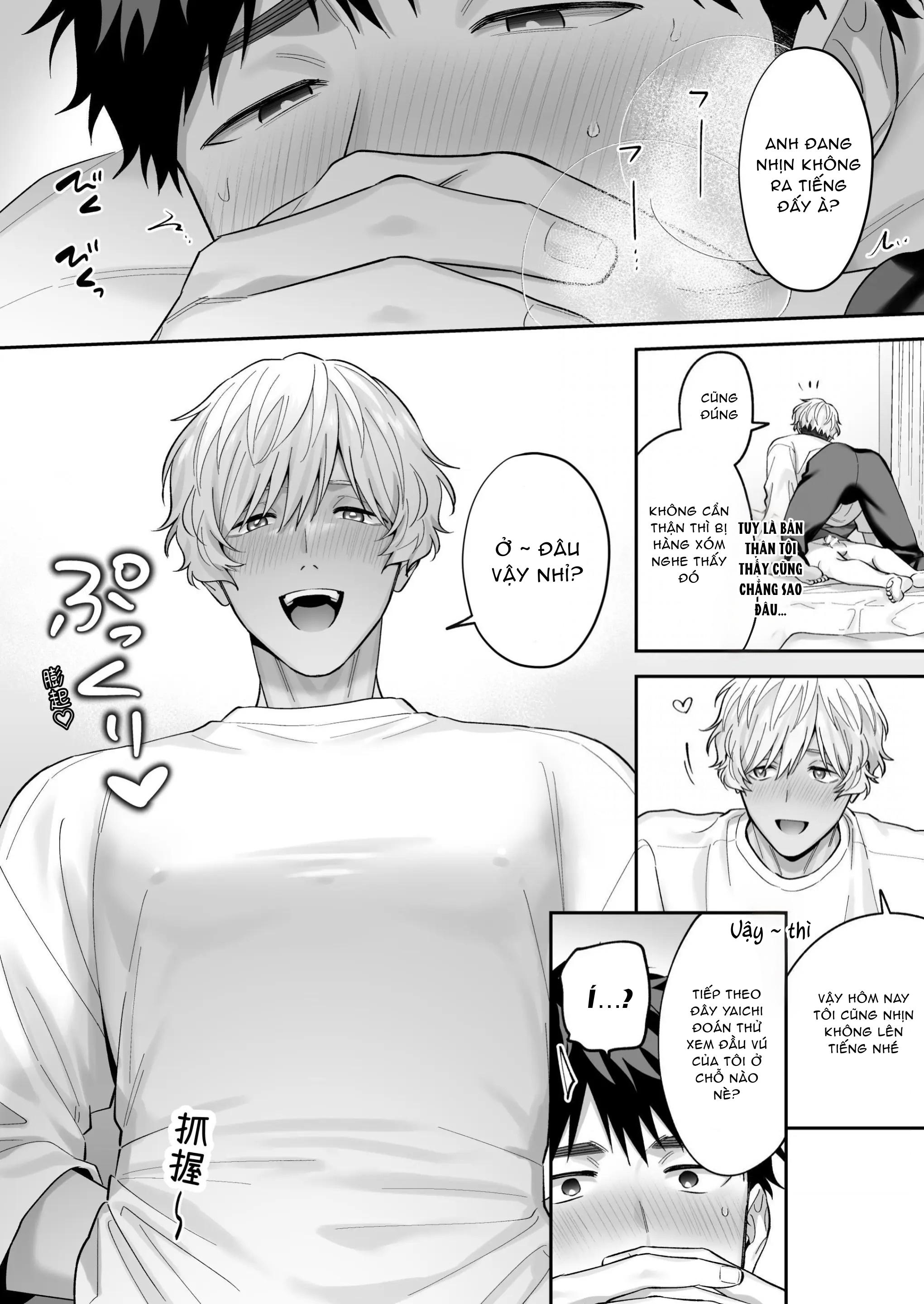 Doujinshi Tổng Hợp - Chap 325.1 - Trang 79
