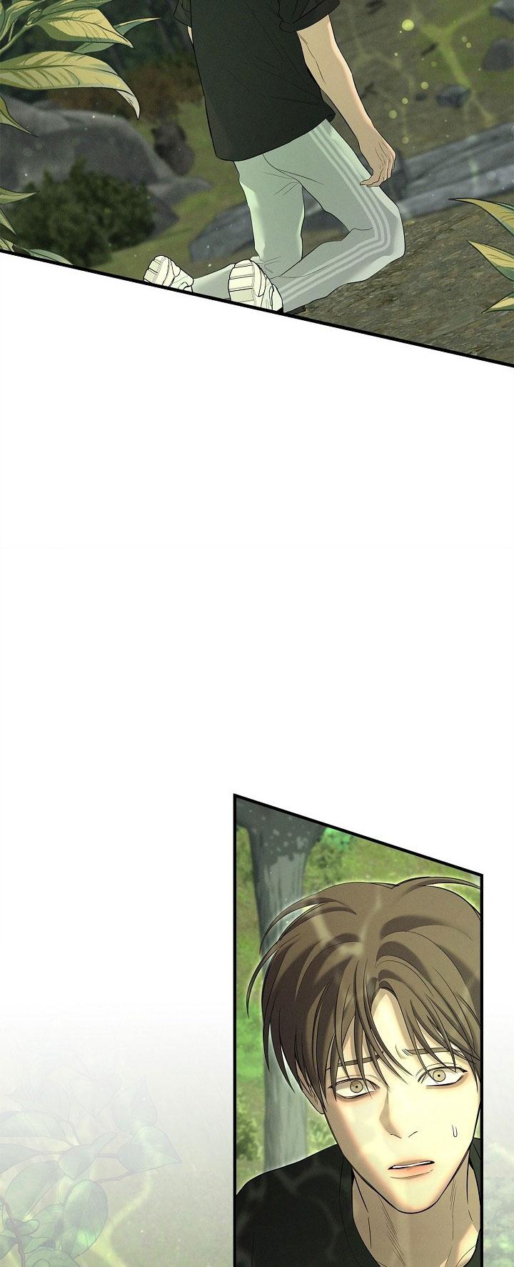 ĐÊM KHÔNG DẤU VẾT - Chap 57