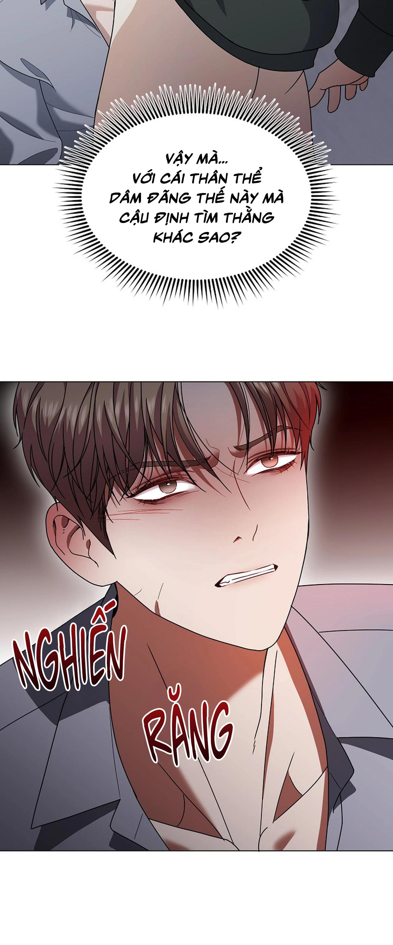 Bạn thanh mai trúc mã và S-Name - Chap 1