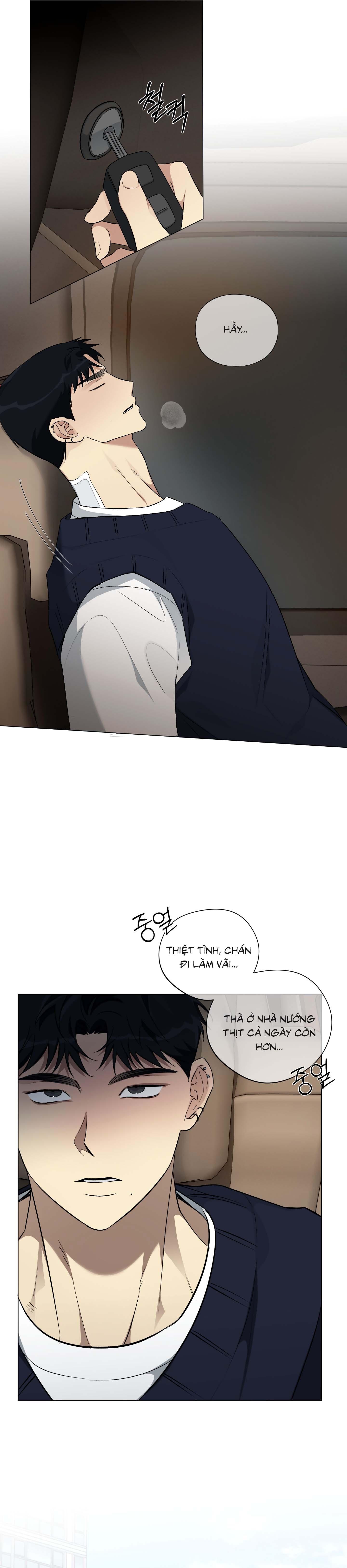 Rumor of Rumor - Chap 12