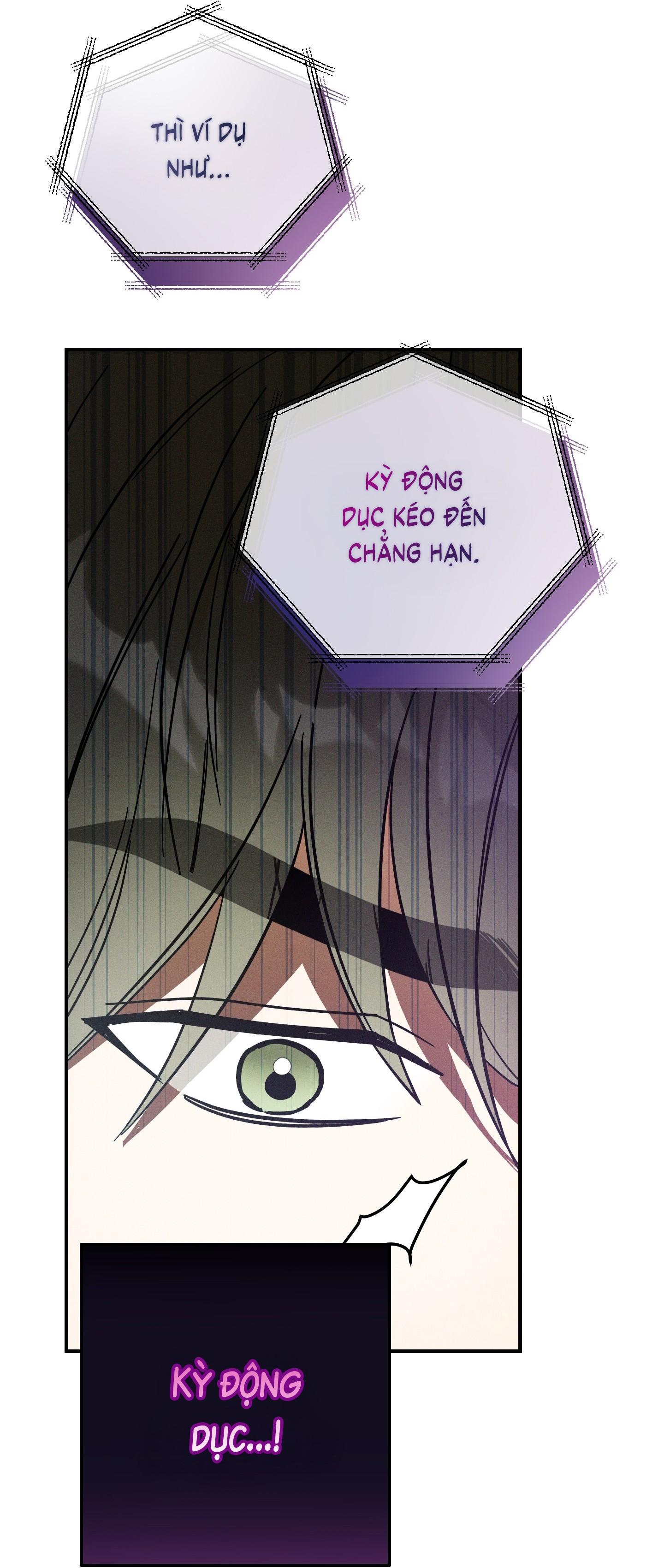 (CBunu) MIX UP - Chap 3