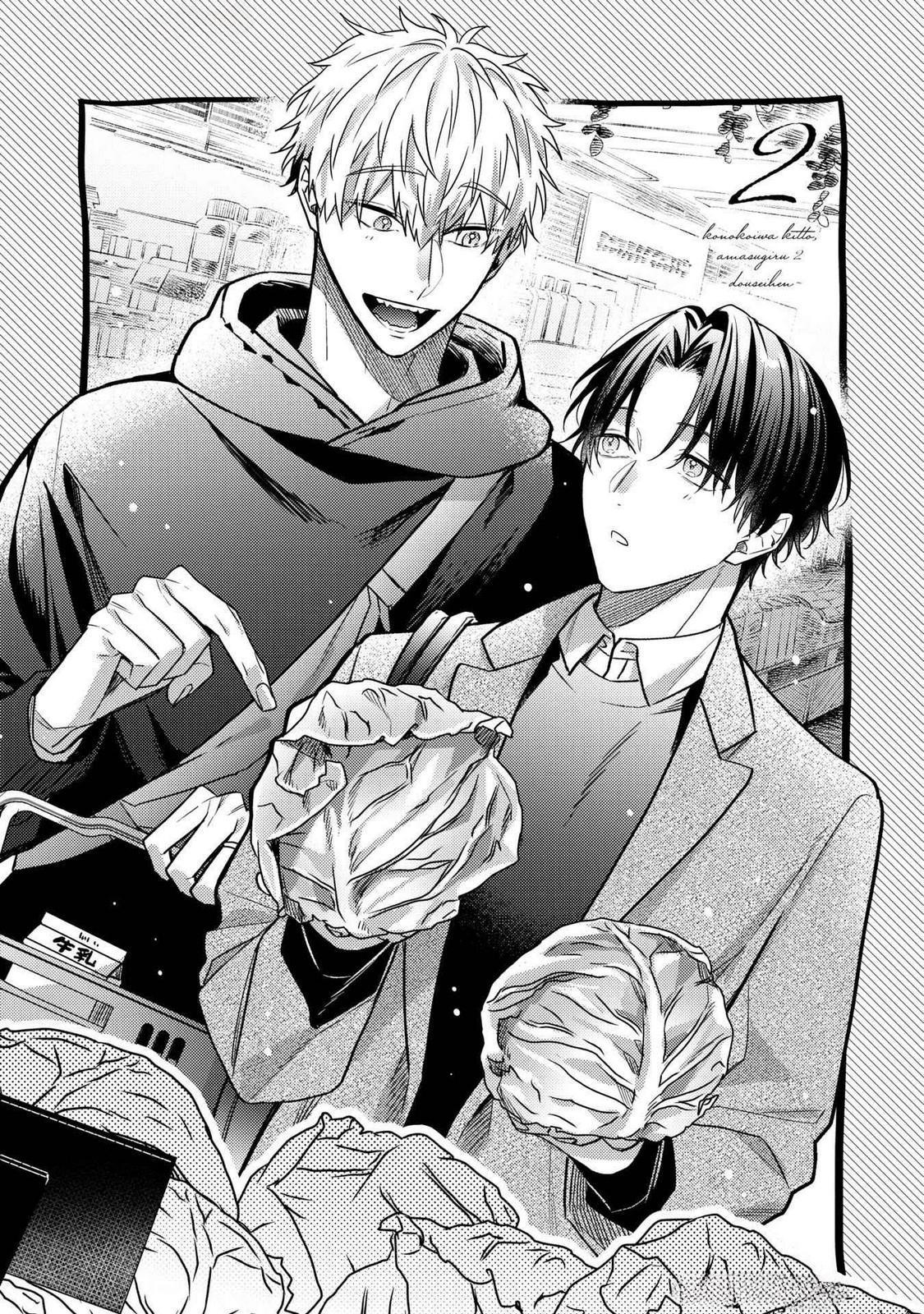 Tình Yêu Này Thực Sự Quá Ngọt Ngào Rồi - Chap 7