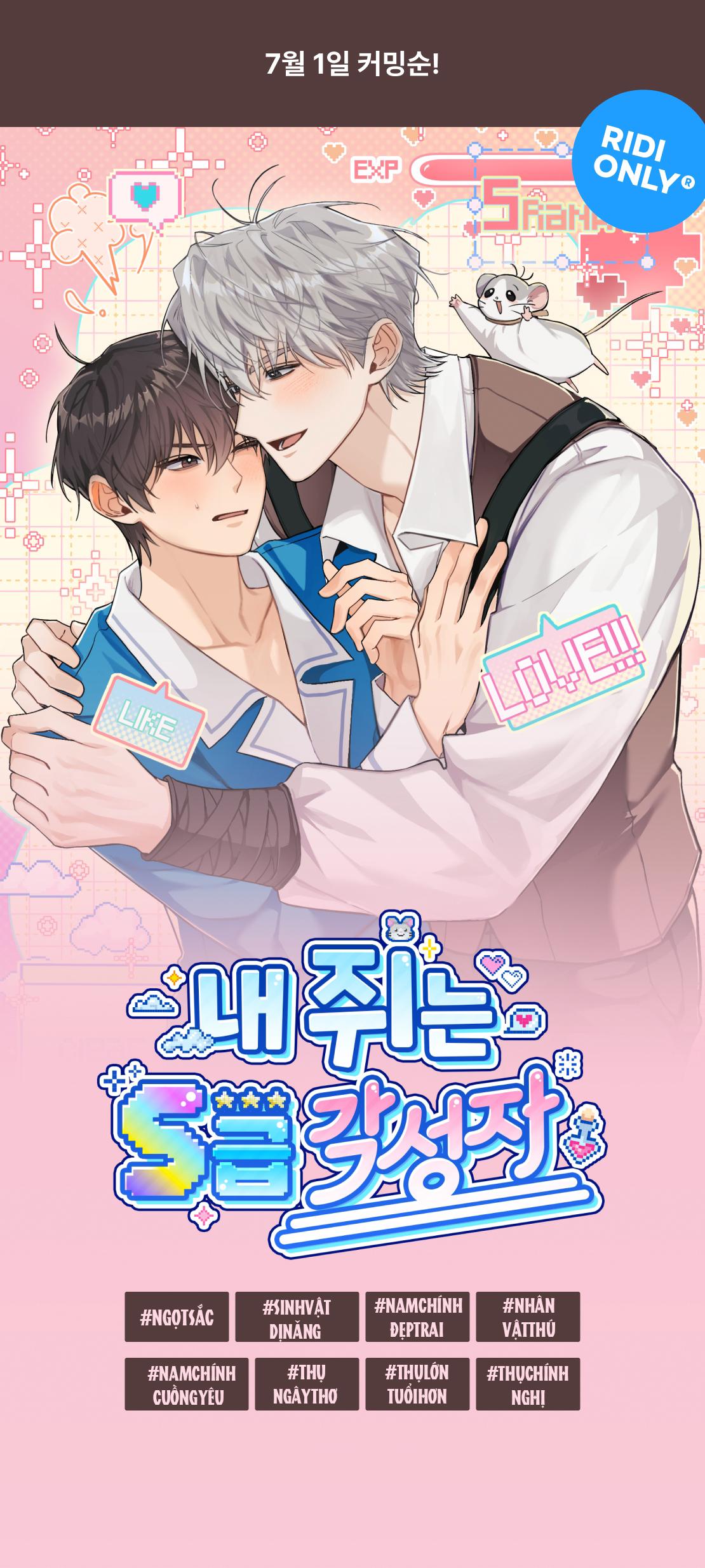 (RÔ LAI) Thú cưng chuột của tôi là một thức tỉnh giả cấp S - Chap 0