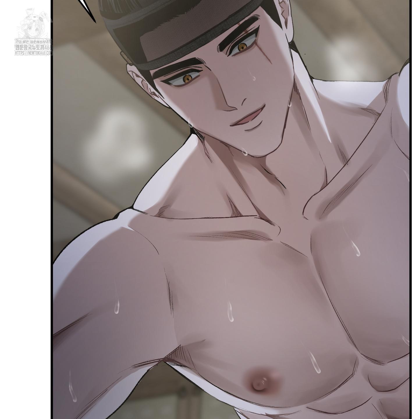 Đan Đôi Tay Vào Nhau - Chap 1