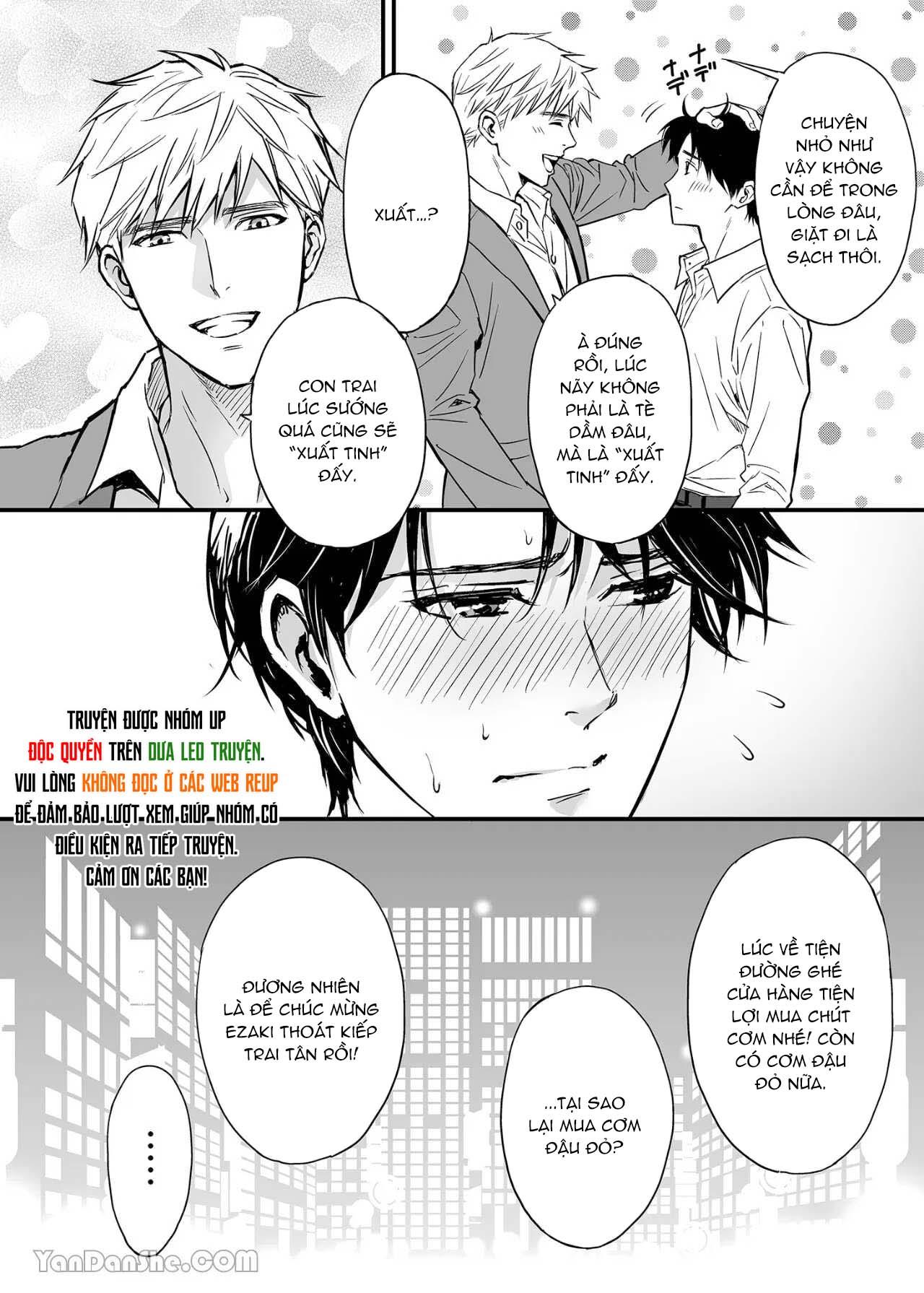 Tsuyudaku Ryman Monzetsu Heaven - Chap 1