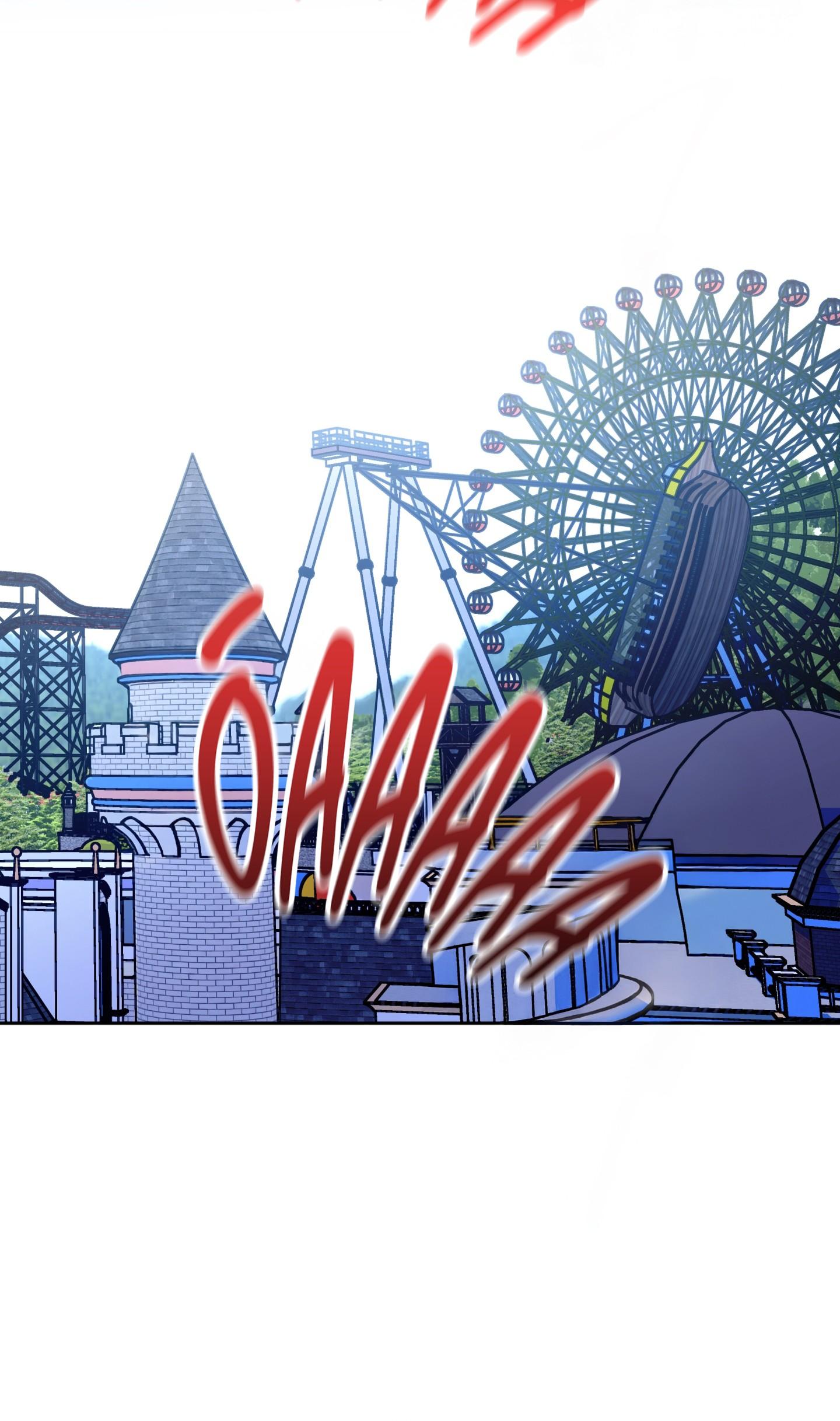 (CBunu) Vị Khách Từ Căn Nhà Phía Sau - Chap 11