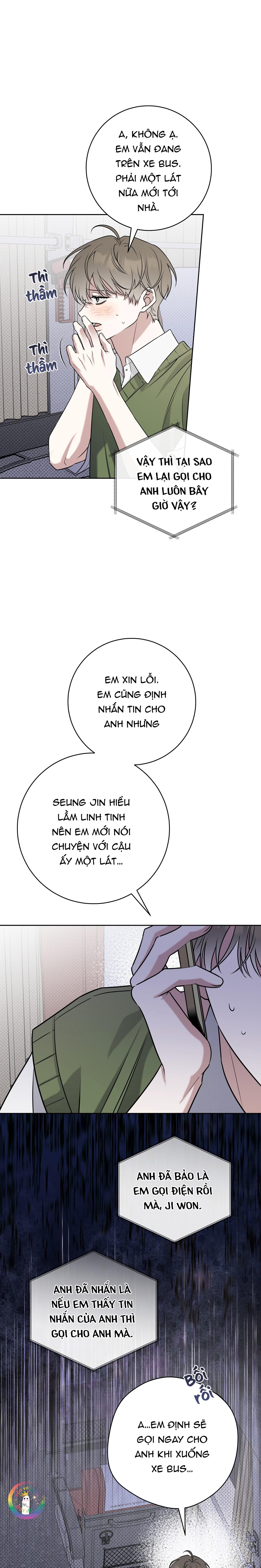 (END) Ballboy Tactics - Chap 46