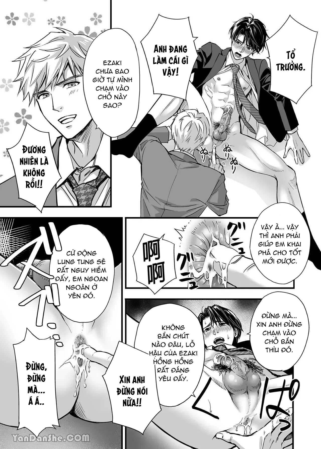 Tsuyudaku Ryman Monzetsu Heaven - Chap 1