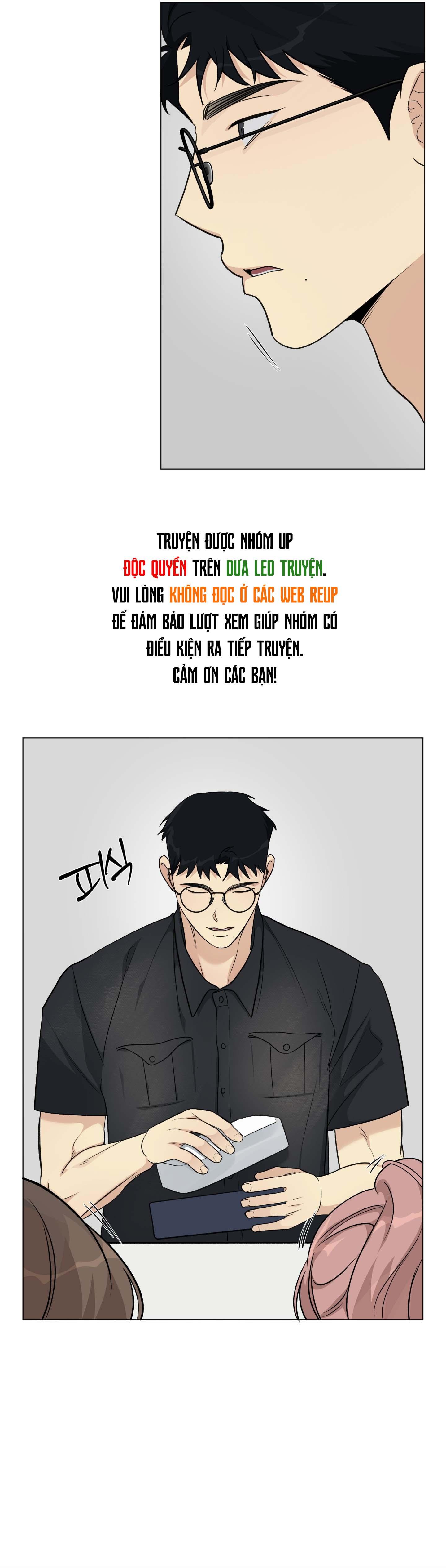 Rumor of Rumor - Chap 8