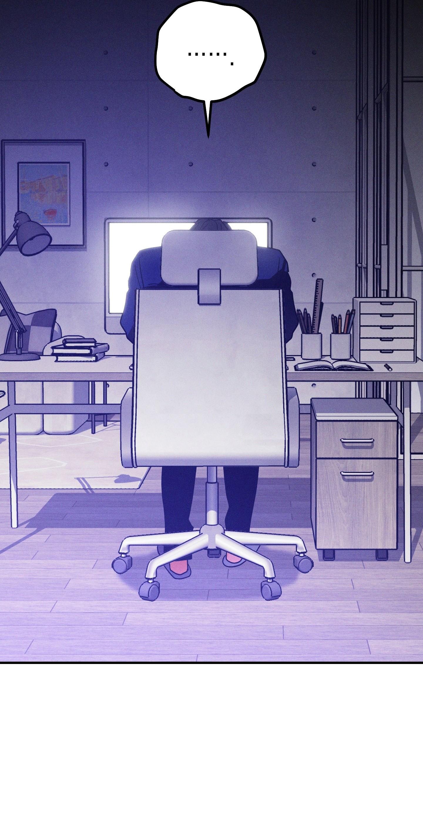 (CBunu) MIX UP - Chap 9