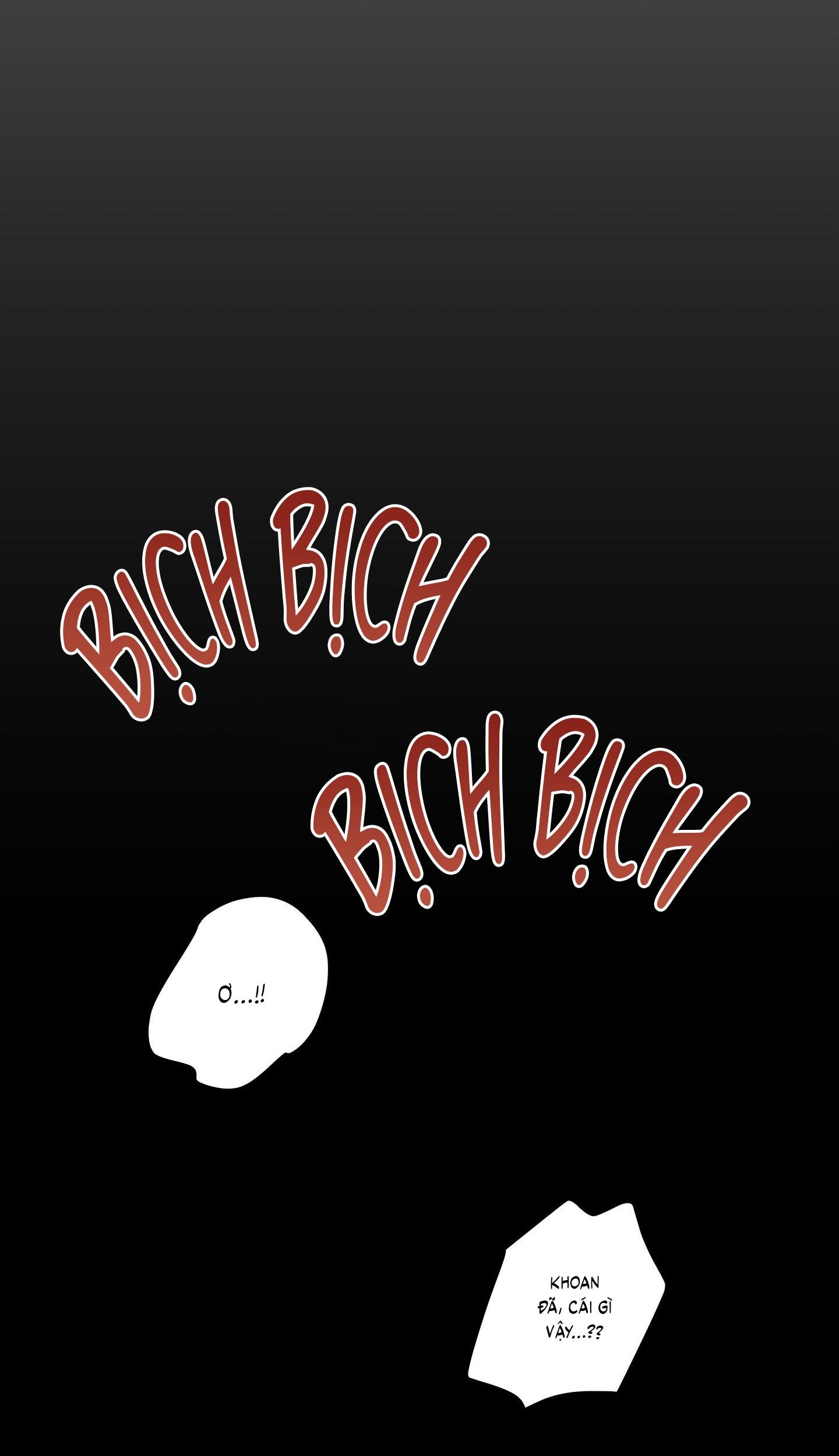 (CBunu) The Cell - Chap 19