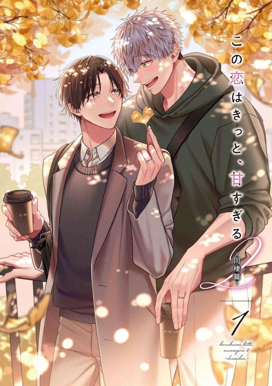 Tình Yêu Này Thực Sự Quá Ngọt Ngào Rồi - Chap 6