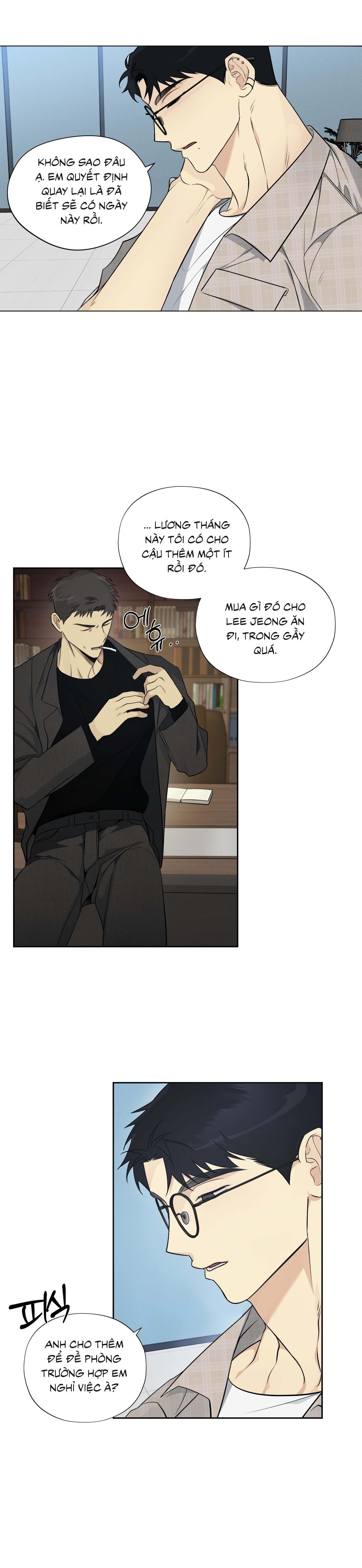 Rumor of Rumor - Chap 7