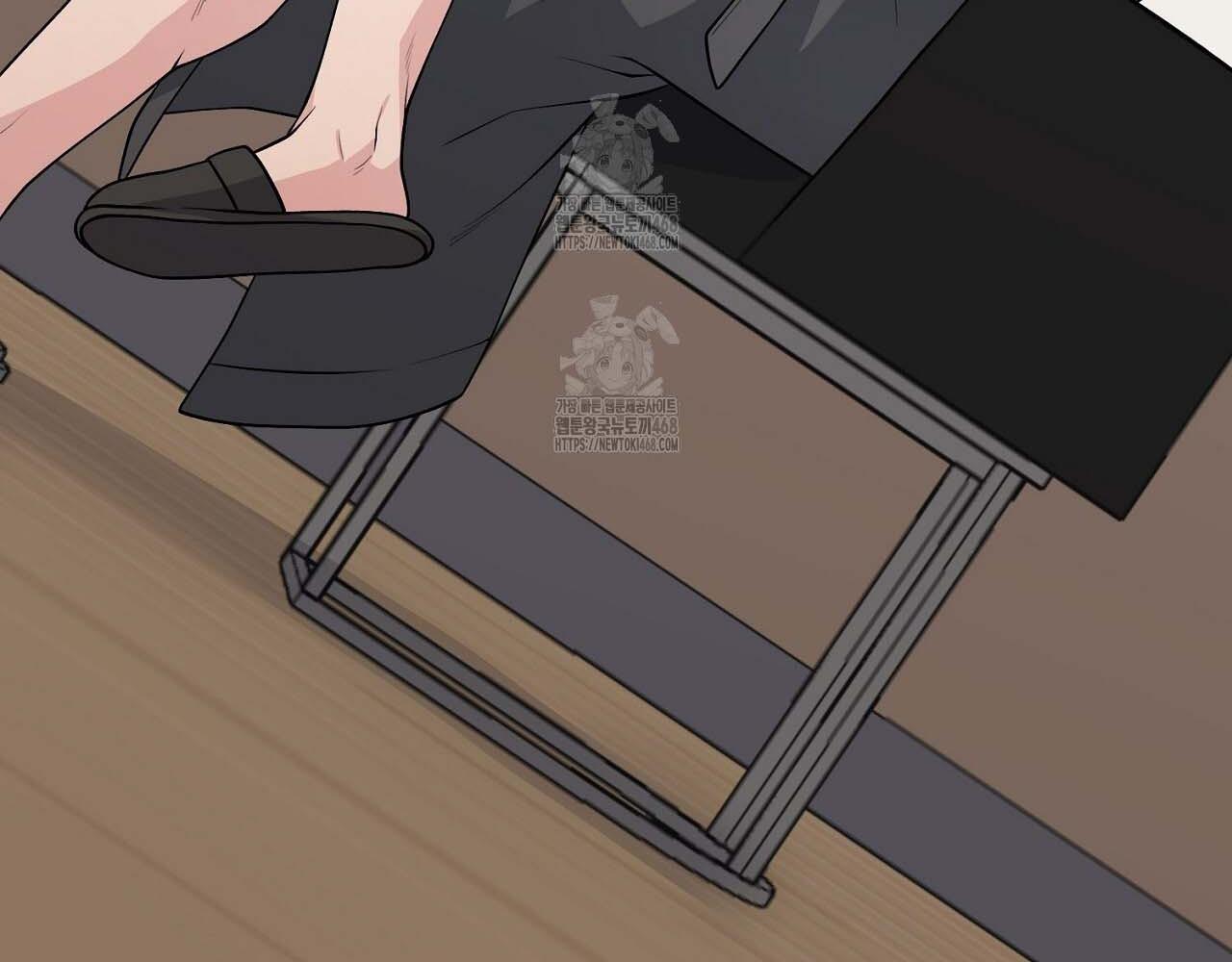 Hương Vị Không Thể Quên - Chap 3