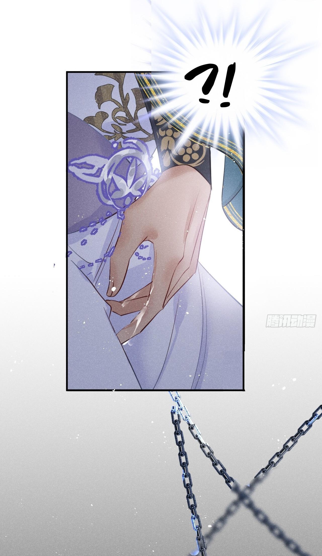 Dạ Bạch - Chap 1