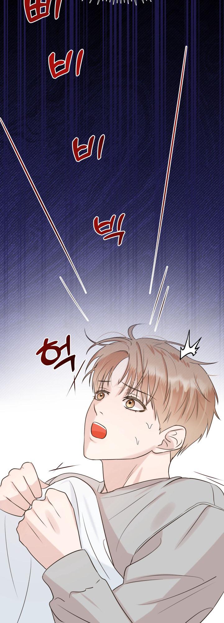 Sứ Giả Tình Yêu - Chap 1