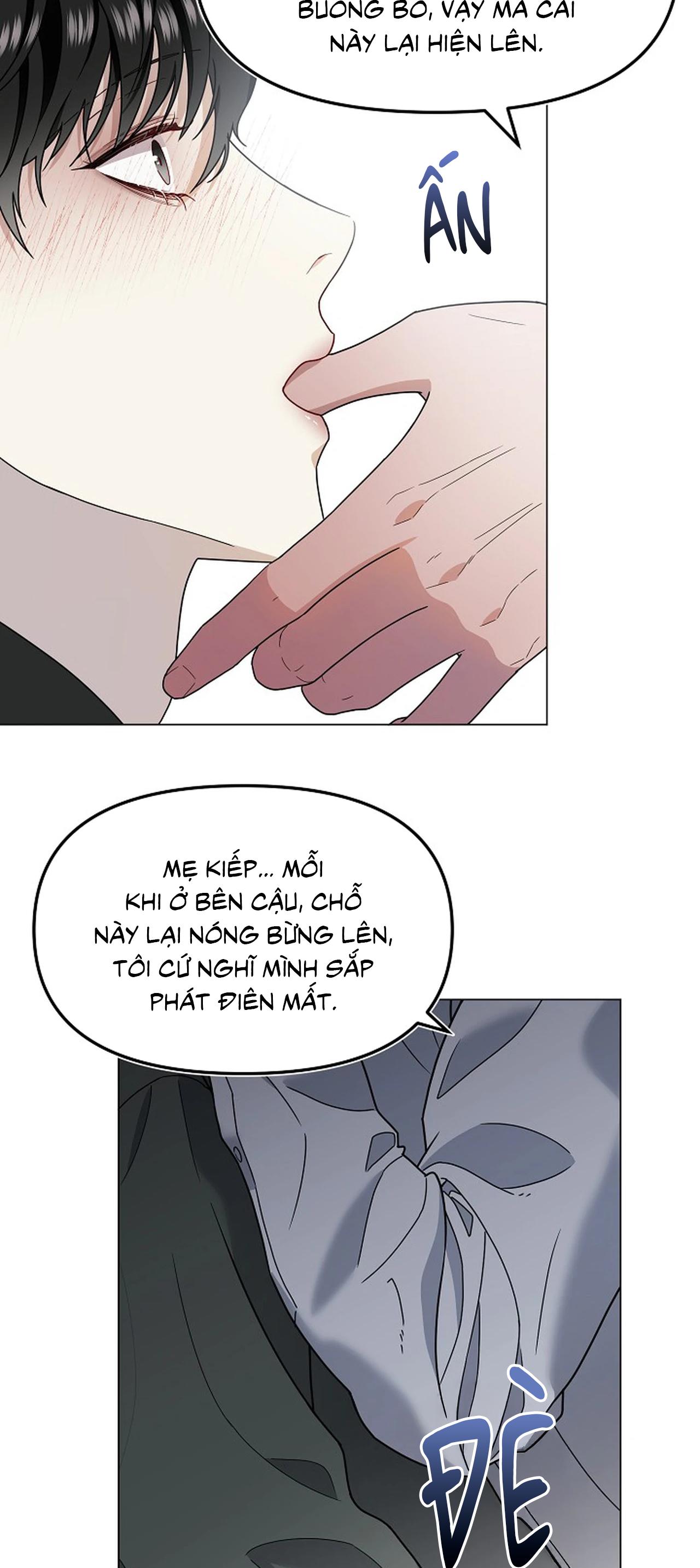 Bạn thanh mai trúc mã và S-Name - Chap 1