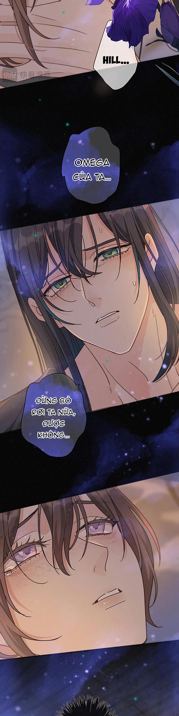 Khốn Thú Chi Nhiễm - Chap 72